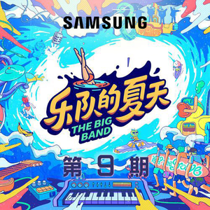 日本少妇做爰全过程二区
