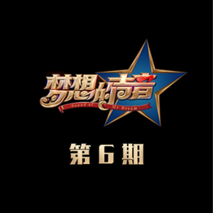 日本少妇做爰全过程二区
