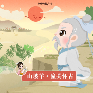 日本少妇做爰全过程二区
