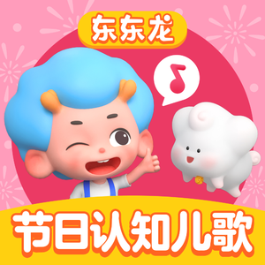 日本少妇做爰全过程二区
