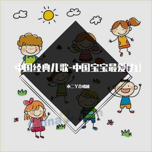 日本少妇做爰全过程二区
