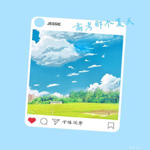 日本少妇做爰全过程二区
