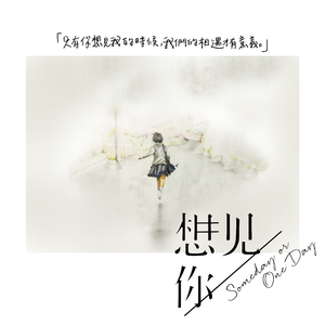 日本少妇做爰全过程二区
