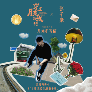 日本少妇做爰全过程二区
