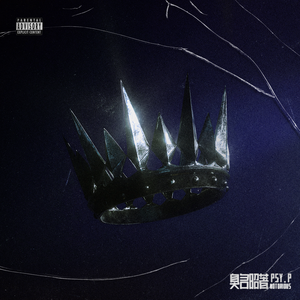 日本少妇做爰全过程二区
