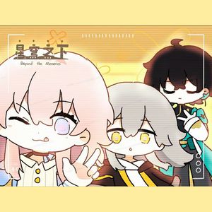 日本少妇做爰全过程二区
