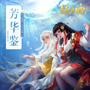 日本少妇做爰全过程二区
