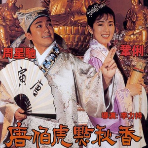 日本少妇做爰全过程二区
