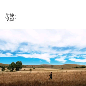 日本少妇做爰全过程二区
