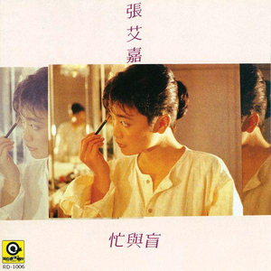 日本少妇做爰全过程二区
