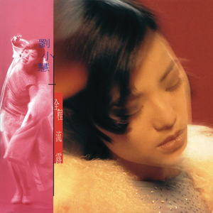 日本少妇做爰全过程二区
