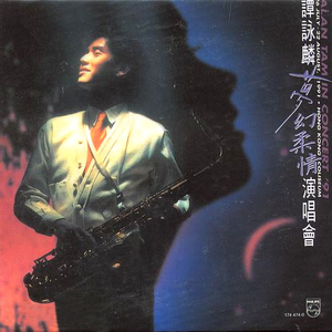 日本少妇做爰全过程二区
