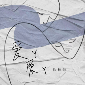 日本少妇做爰全过程二区
