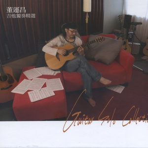 日本少妇做爰全过程二区
